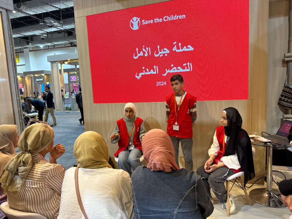 Save the Children session at the Future Generations Zone of WUF12 Urban Expo, Cairo, Egypt. (c) Save the Children
